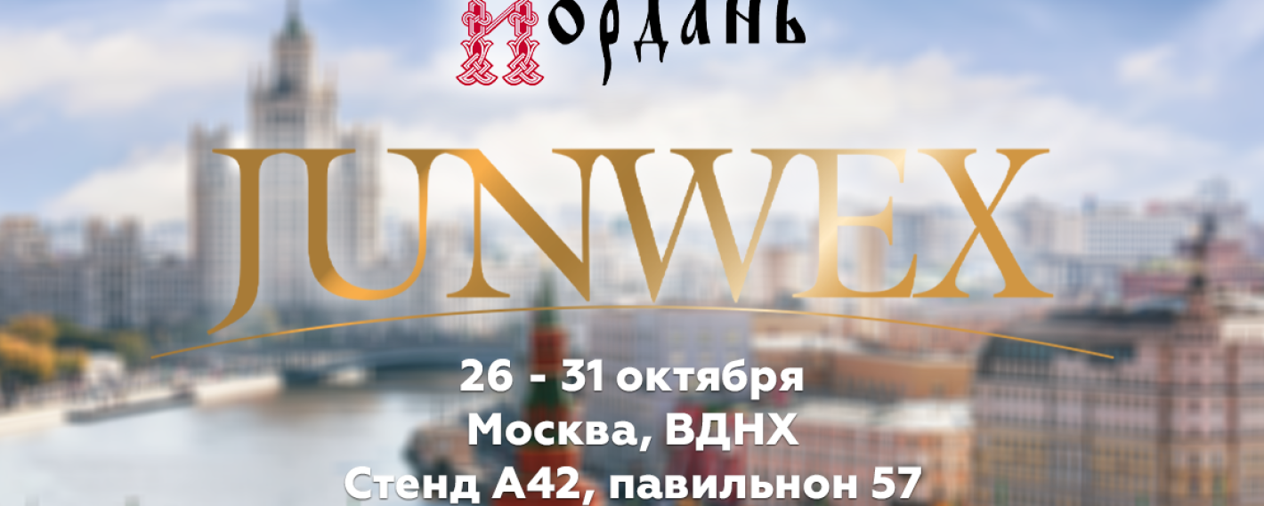Анонс: 