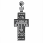 Крест