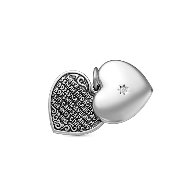 Сердце семьи (малая)
