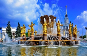 Выставка в Москве!
