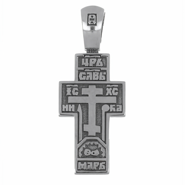 Крест